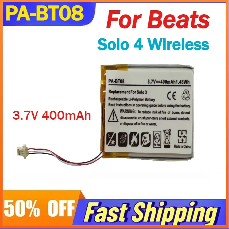 Beats Headphone Solo 4 - PA-BT08 3.7V 400mAh 충전식 리튬 이온