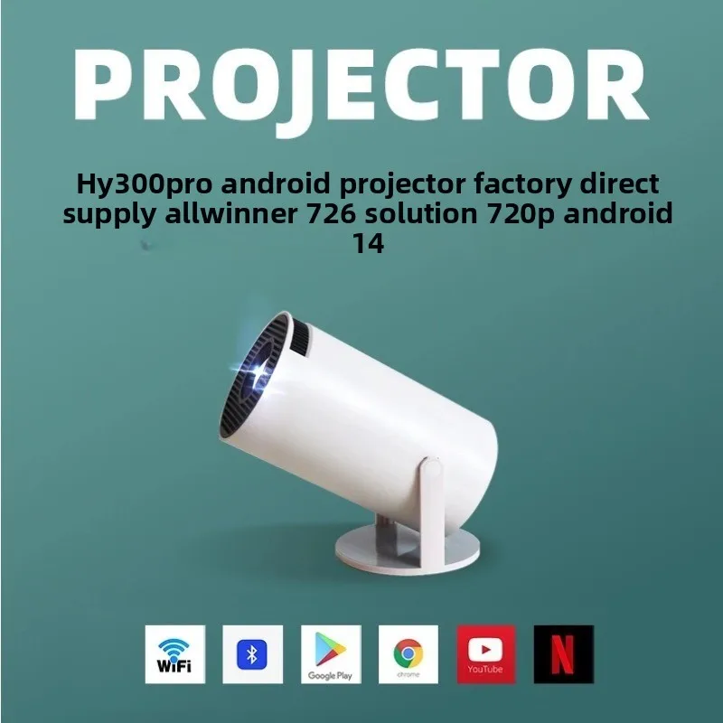 Home Cinema Portable - HY300Pro 휴대용 4K HD 프로젝터 블루투스