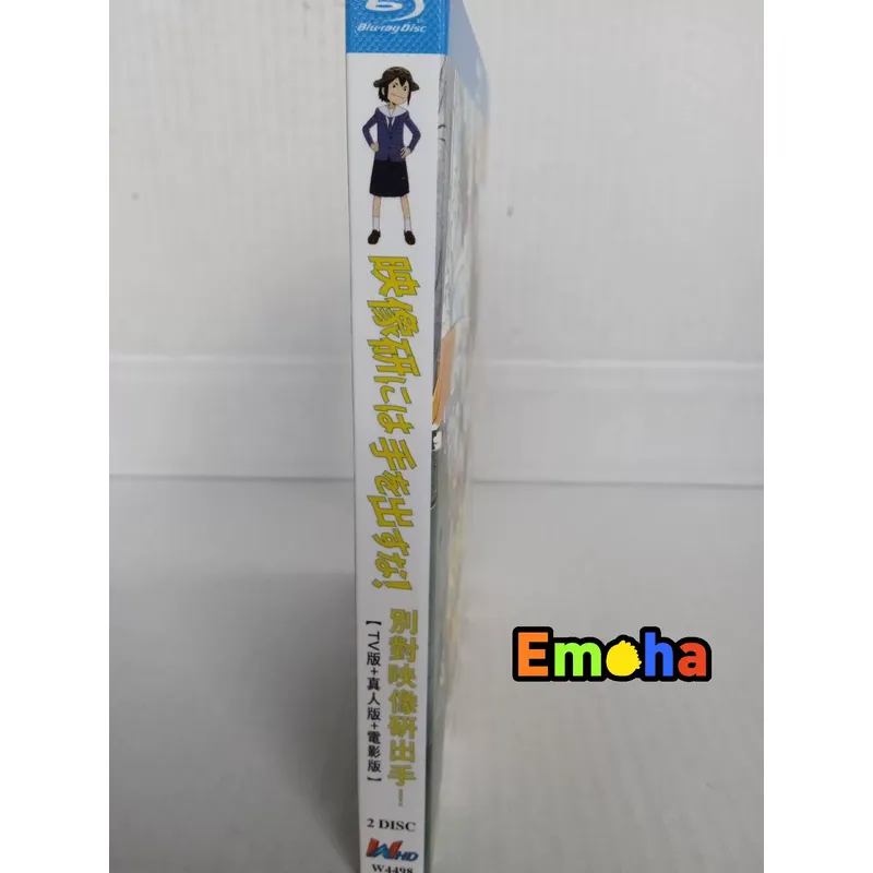 블루레이 디스크 영화관 버전 영화 - TV 홈 시네마  - Home Cinema Blu Ray 리뷰 및 가격