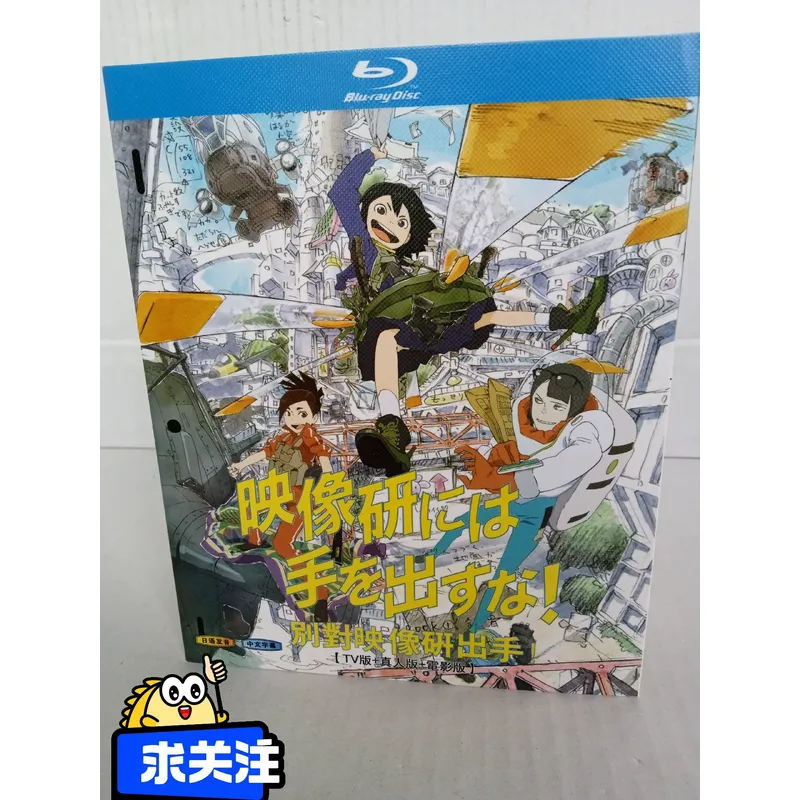 블루레이 디스크 영화관 버전 영화 - TV 홈 시네마  - Home Cinema Blu Ray 리뷰 및 가격