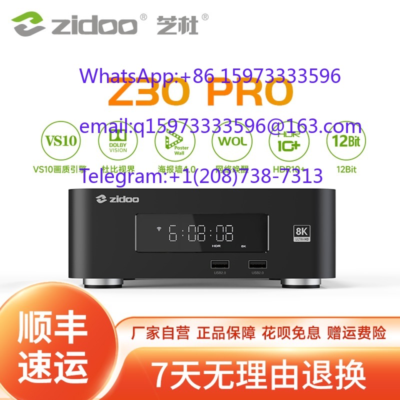 울트라 HD 8K 블루레이 재생 장치 HDR 돌비 비전 - Home Cinema Blu Ray 리뷰 및 가격