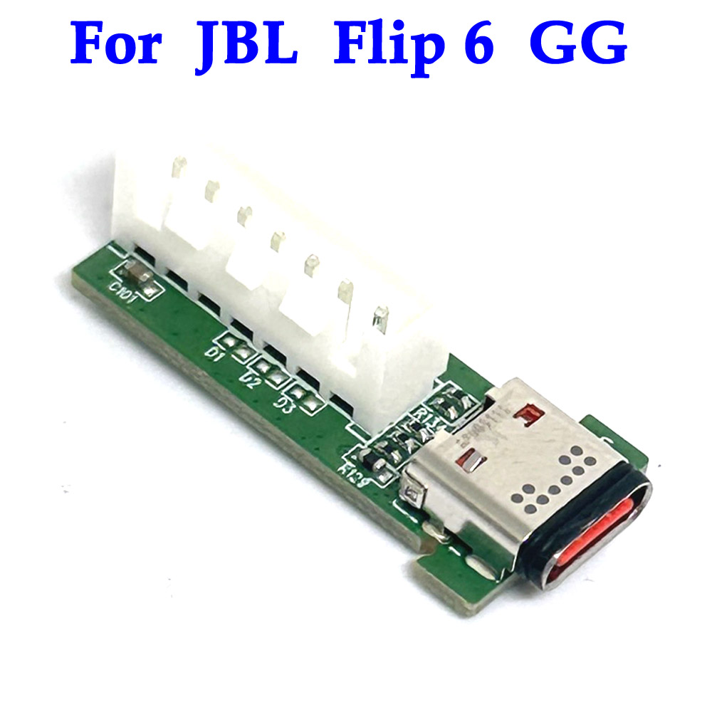 JBL Flip 6 TL GG 정품 새 USB 충전 잭 - Jbl Speaker Flip 6 리뷰 및 가격