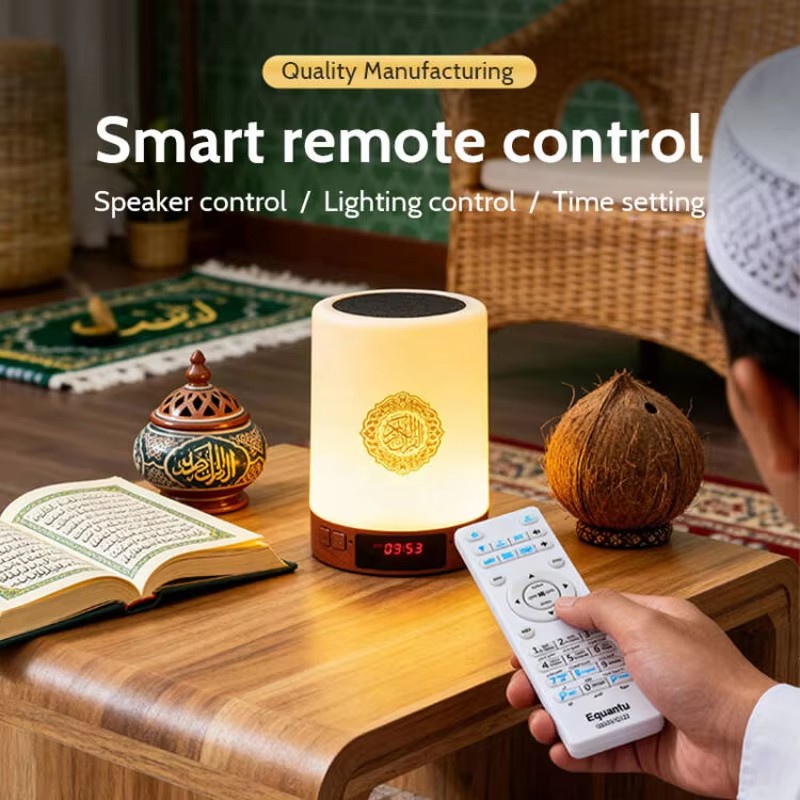 무선 블루투스 스피커가 있는 무슬림 아랍어 코란 아잔  - Home Cinema Portable 리뷰 및 가격