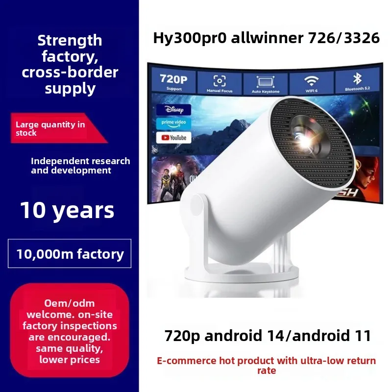 HY300Pro 휴대용 4K HD 프로젝터 블루투스 안 - Home Cinema Portable 리뷰 및 가격