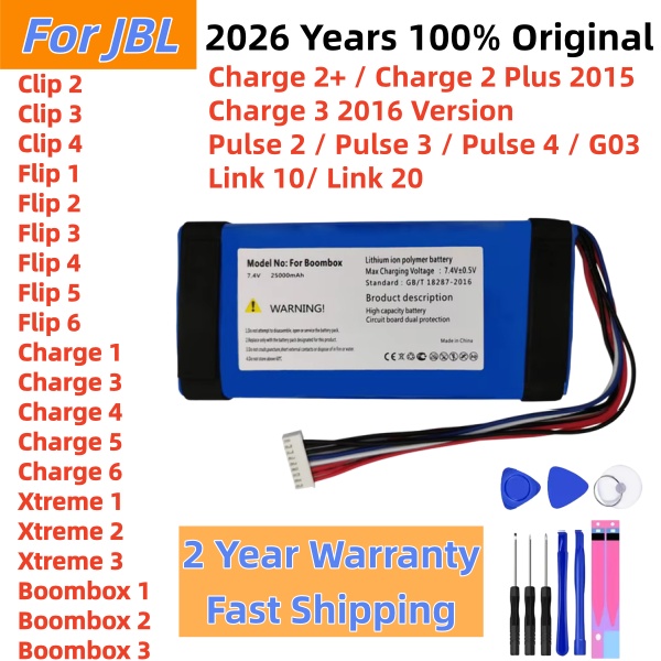 2026년형 오리지널 플레이어 스피커 배터리 (JBL  - Jbl Speaker Flip 6 리뷰 및 가격