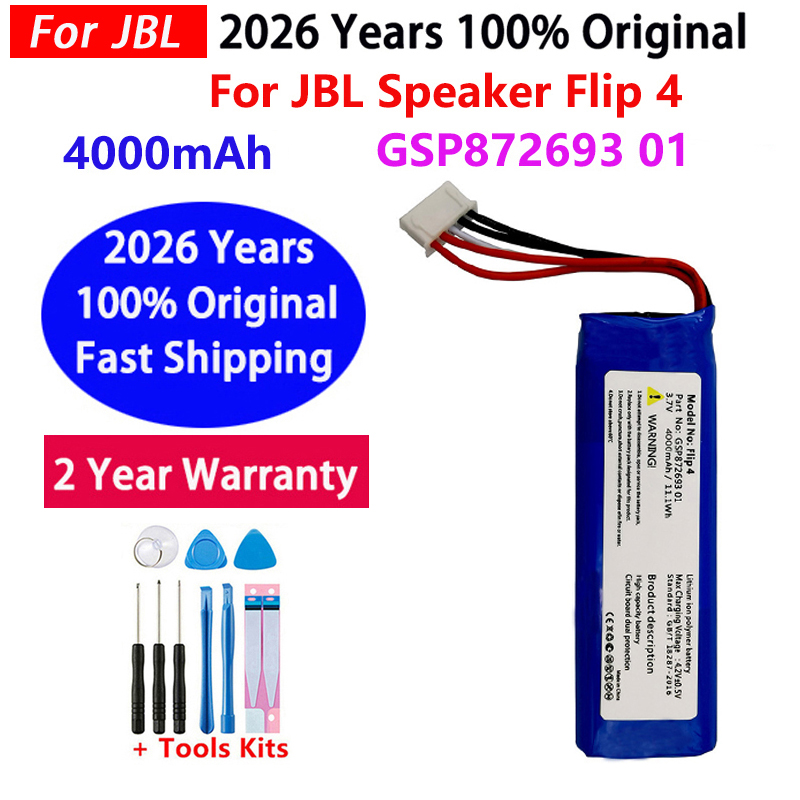 2026년형 100% 정품 JBL Flip 1 2 3  - Jbl Speaker Flip 6 리뷰 및 가격